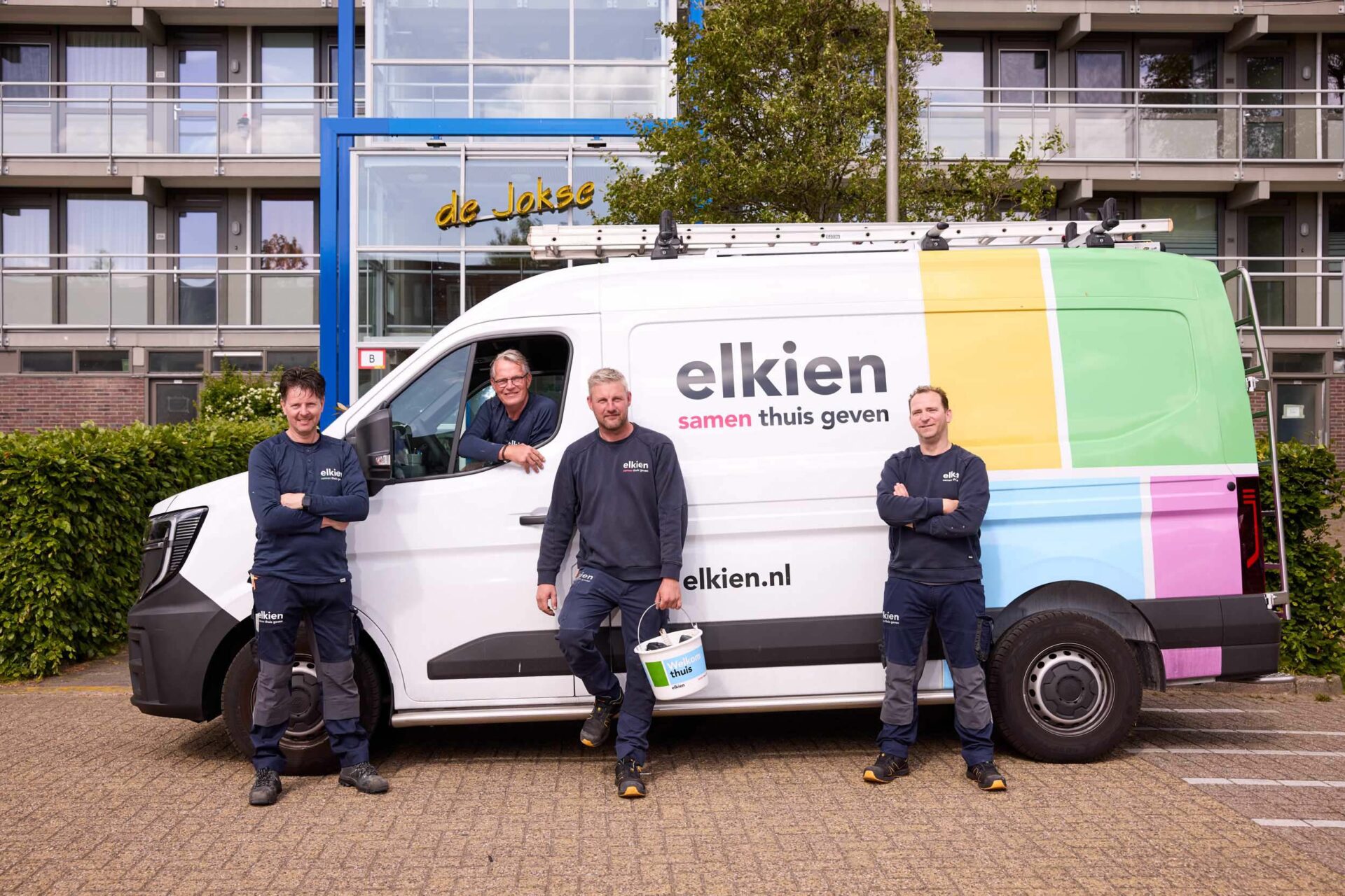 vacature fotografie 1